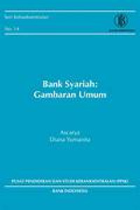 Image of Bank Syariah : Gambaran Umum