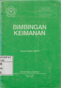 Image of Bimbingan Keimananan untuk Siswa SMTP