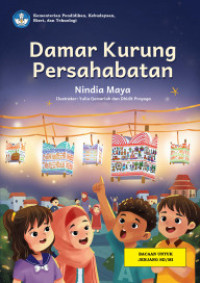 Image of Damar Kurung Persahabatan