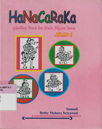 Image of Hanacaraka : Gladhen Maca lan Nulis Aksara Jawa Jilid 1