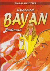 Image of Hikayat Bayan Budiman