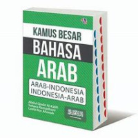 Image of Kamus Bahasa Arab : Arab-Indonesia-Indonesia-Arab