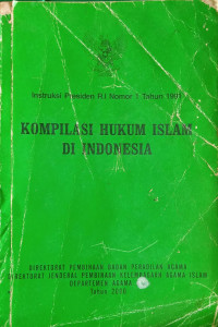 Image of Kompilasi Hukum Islam Indonesia