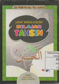Image of Lancar Membaca Al-Quran: Belajar Tahsin