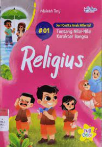 Image of Religius #01