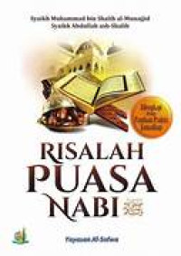 Image of Risalah Puasa Nabi