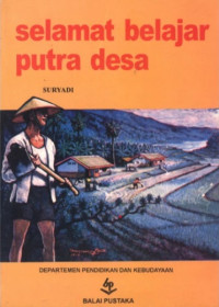 Image of Selamat Belajar Putra Desa
