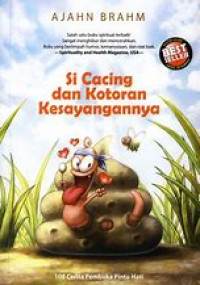 Image of Si Cacing dan Kotoran Kesayangannya