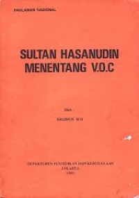 Image of Sultan Hasanudin Menentang VOC