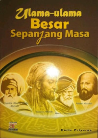 Image of Ulama-Ulama Besar Sepanjang Masa
